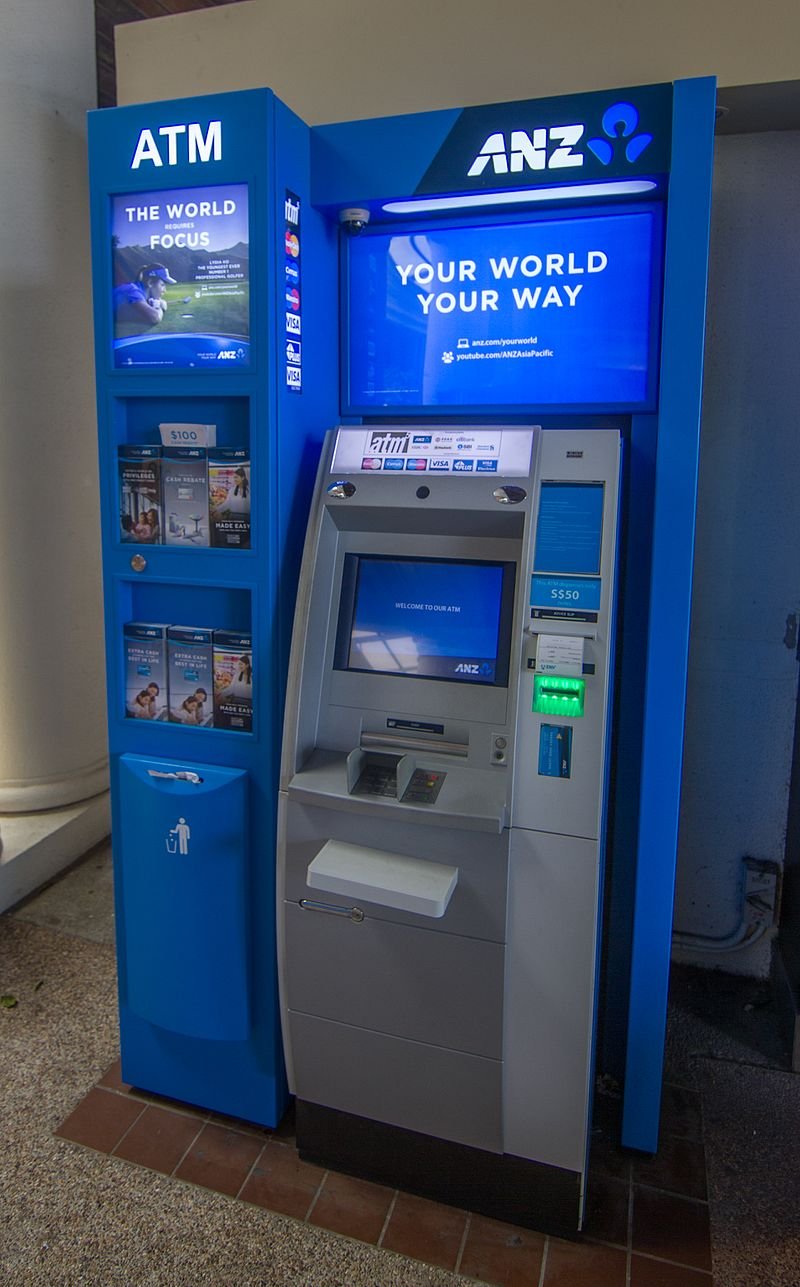シンガポールの銀行ATM